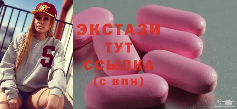 Ecstasy Punisher  Нефтеюганск 