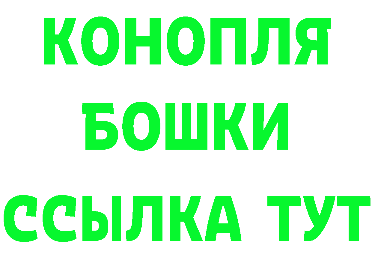 КОКАИН Эквадор вход площадка omg Нефтеюганск